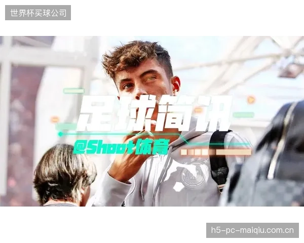 赖斯无缝融入枪手体系，其攻防转换的枢纽作用帮助球队提升中场硬度。