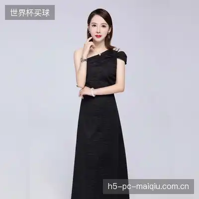 平珈梓